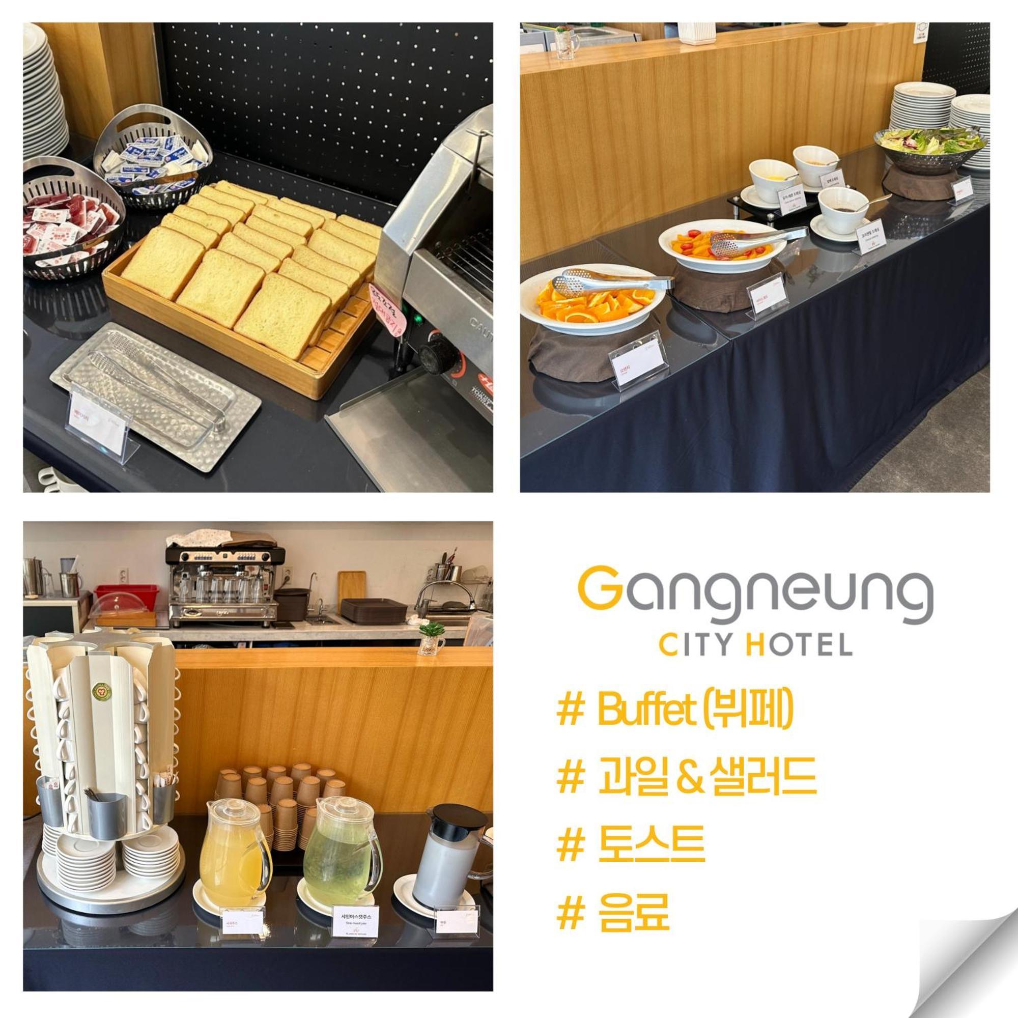 Gangneung City Hotel Exterior photo